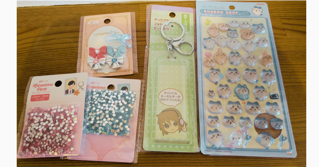 ぼんぼんドロップシールを使ったキーホルダーを作るための材料一覧